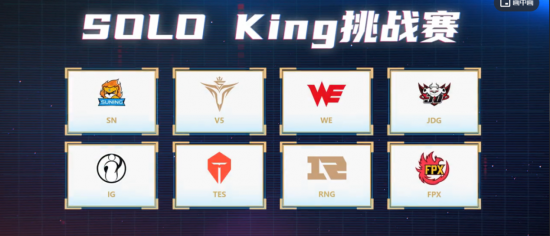 如何轻松更改Epic Games账户的主机绑定